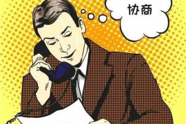 临朐融资清欠服务